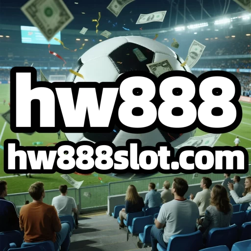 hw888